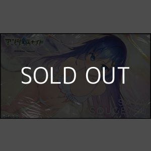 画像: 【アンジュ・ユナイト】プレイマット 蒼月紗夜
