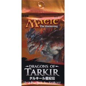 画像: 【日本語】タルキール龍紀伝  ブースターパック