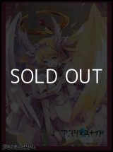 画像: 【アンジュ・ユナイト】カードスリーブ レミエル