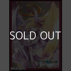 画像: 【アンジュ・ユナイト】カードスリーブ レミエル