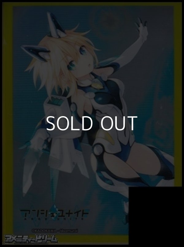 画像1: 【アンジュ・ユナイト】カードスリーブ ステラ (1)