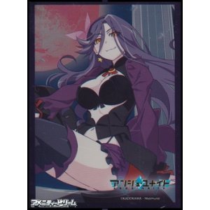 画像: 【アンジュ・ユナイト】カードスリーブ アルマリア