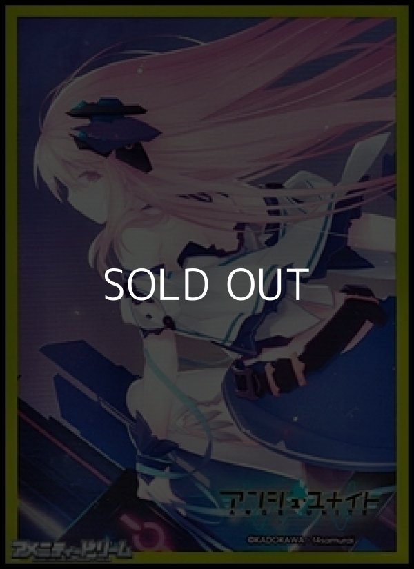 画像1: 【アンジュ・ユナイト】カードスリーブ カレン (1)