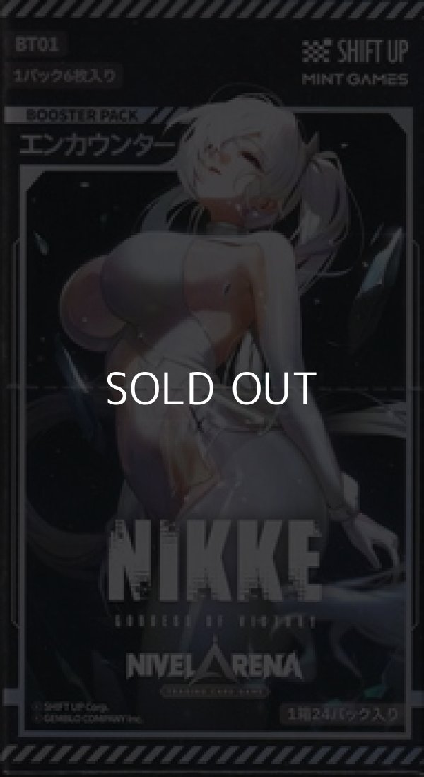 画像1: （本商品をご注文の際は入金期限にご注意ください）【勝利の女神:NIKKE NIVEL ARENA】ブースターパック BT01 <エンカウンター> BOX (1)