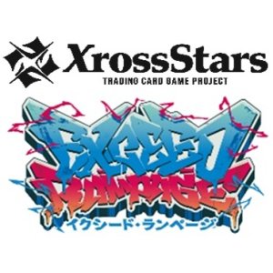 画像: （本商品をご注文の際は入金期限にご注意ください）(予約)【Xross Stars】ブースターパック第2弾 『Exceed Rampage』BOX