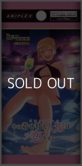 画像: 【ビルディバイド-ブライト-】ブースターパック  TVアニメ「その着せ替え人形は恋をする」 ブースターBOX