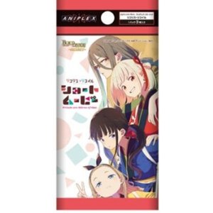 画像: (予約)【ビルディバイド-ブライト-】プレミアムブースターパック リコリス・リコイル ブースターBOX