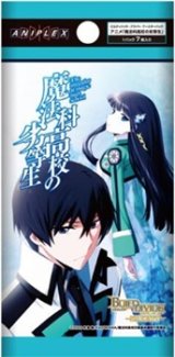 画像: (予約)【ビルディバイド-ブライト-】ブースターパック アニメ「魔法科高校の劣等生」ブースターBOX