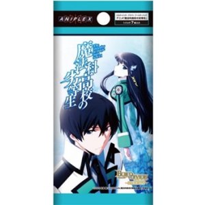 画像: (予約)【ビルディバイド-ブライト-】ブースターパック アニメ「魔法科高校の劣等生」ブースターBOX