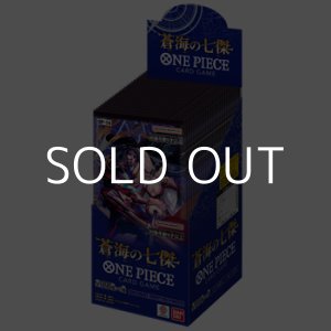 画像: （本商品をご注文の際は入金期限にご注意ください）【ONE PIECEカードゲーム】ブースターパック 蒼海の七傑【OP-14】ブースターBOX 