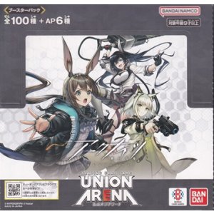 画像: （本商品をご注文の際は入金期限にご注意ください）【UNION ARENA ユニオンアリーナ】ブースターパック アークナイツ【UA30BT】ブースターBOX
