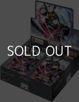 画像: （本商品をご注文の際は入金期限にご注意ください）【UNION ARENA ユニオンアリーナ】ブースターパック アークナイツ Vol.2 【EX11BT】 ブースターBOX