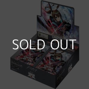 画像: （本商品をご注文の際は入金期限にご注意ください）【UNION ARENA ユニオンアリーナ】ブースターパック アークナイツ Vol.2 【EX11BT】 ブースターBOX