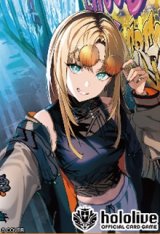 画像: （本商品をご注文の際は入金期限にご注意ください）【hololive OFFICIAL CARD GAME】スタートデッキ FLOW GLOW 推し 虎金妃笑虎