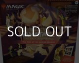 画像: 【英語】マジック：ザ・ギャザリング | アバター 伝説の少年アン Scene Box TEA TIME AT THE JASMINE DRAGON