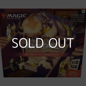 画像: 【英語】マジック：ザ・ギャザリング | アバター 伝説の少年アン Scene Box TEA TIME AT THE JASMINE DRAGON