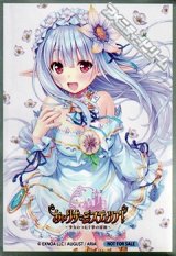 画像: 【Lyceeサプライ】あいりすミスティリア！ ユー 予約特典スリーブ20枚＆PRカード1枚