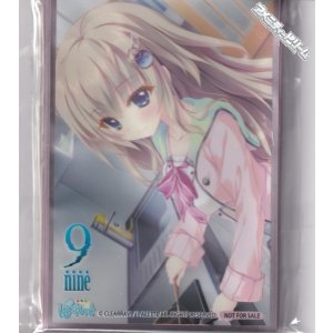 画像: 【Lyceeサプライ】9-nine- 九條 都 予約特典スリーブ20枚＆PRカード1枚