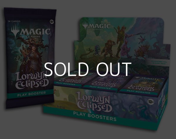 画像1: (予約)【英語】マジック：ザ・ギャザリング ローウィンの昏明 プレイ・ブースター Box (1)