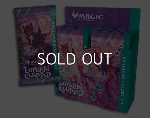 画像1: (予約)【英語】マジック：ザ・ギャザリング ローウィンの昏明 コレクター・ブースター Box (1)