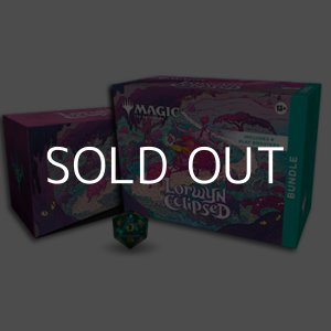 画像: (予約)【英語】マジック：ザ・ギャザリング ローウィンの昏明 Bundle