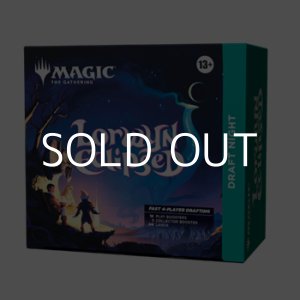 画像: (予約)【英語】マジック：ザ・ギャザリング ローウィンの昏明 Draft Night