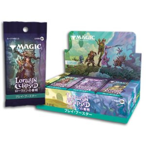 画像: (予約)【日本語】マジック：ザ・ギャザリング ローウィンの昏明 プレイ・ブースター Box