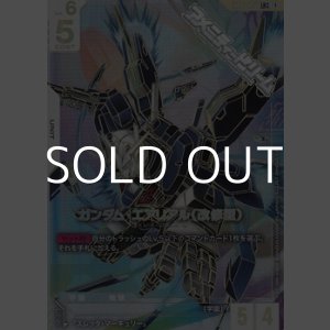 画像: 【パラレル】【LR++】ガンダム・エアリアル（改修型）