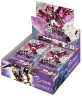 画像: （本商品をご注文の際は入金期限にご注意ください）(予約)【ガンダムカードゲーム】ブースターパック Steel Requiem  [GD03] ブースターBOX