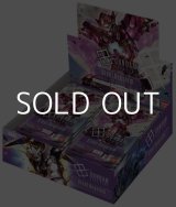 画像: （本商品をご注文の際は入金期限にご注意ください）(予約)【ガンダムカードゲーム】ブースターパック Steel Requiem  [GD03] ブースターBOX