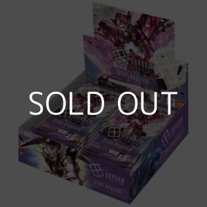 画像: （本商品をご注文の際は入金期限にご注意ください）(予約)【ガンダムカードゲーム】ブースターパック Steel Requiem  [GD03] ブースターBOX