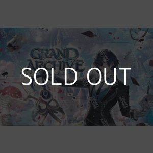 画像: 【Grand Archive】Distorted Reflections 1st Edition Booster Box