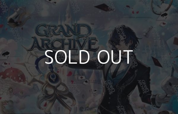 画像1: 【Grand Archive】Distorted Reflections 1st Edition Booster Box (1)