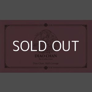 画像: 【Grand Archive】Diao Chan Re:collection