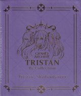 画像: 【Grand Archive】Tristan Re:collection Lite