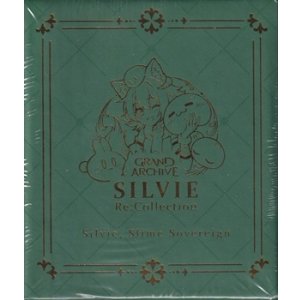 画像: 【Grand Archive】Silvie Re:collection Lite