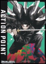 画像: 【AP】アクションポイントカード