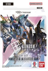画像: （本商品をご注文の際は入金期限にご注意ください）【ガンダムカードゲーム】スタートデッキ Flash of Radiance [ST08]