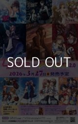 画像: 【LyceeOverture】（リセ オーバーチュア）Ver.パープルソフトウェア 2.0 ブースターBOX