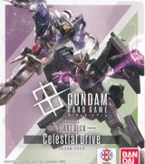 画像: 【セット】Celestial Driveカードセット(デッキのみ)