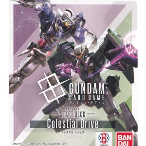 画像: 【セット】Celestial Driveカードセット(デッキのみ)
