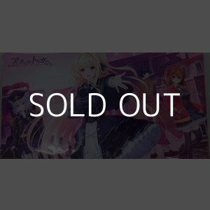 画像: 【Lyceeサプライ】 特製ラバーマット アンラベル・トリガー