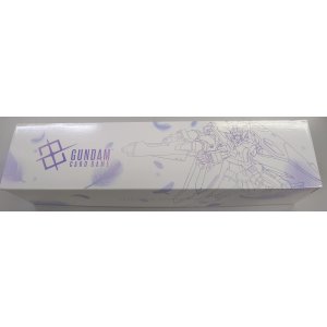 画像: 【サプライ】プレミアムグッズセット -新機動戦記ガンダムW- ストレージボックス