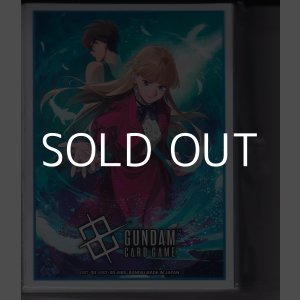 画像: 【サプライ】プレミアムグッズセット -新機動戦記ガンダムW- カードスリーブ