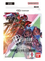 画像: （本商品をご注文の際は入金期限にご注意ください）【ガンダムカードゲーム】スタートデッキ Zeon's Rush [ST03]