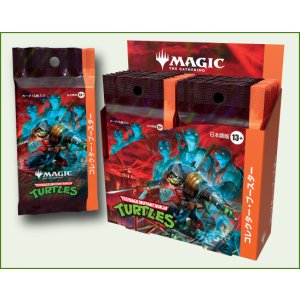 画像: (予約)【日本語】マジック：ザ・ギャザリング | ミュータント タートルズ コレクター・ブースター Box