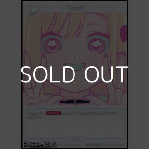 画像: 【PR】Kawaii