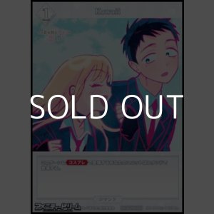 画像: 【PR+】Kawaii