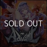 画像: （本商品をご注文の際は入金期限にご注意ください）【hololive OFFICIAL CARD GAME】スタートデッキ 推し Advent