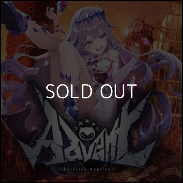 画像1: （本商品をご注文の際は入金期限にご注意ください）【hololive OFFICIAL CARD GAME】スタートデッキ 推し Advent (1)